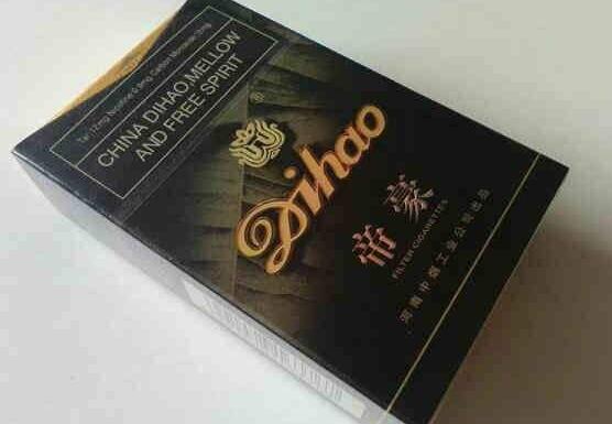 香烟上的条形码怎么扫不出来|香烟上的条形码扫不出来是真的吗
