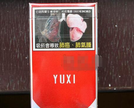 揭秘，批发大量香烟，这些渠道让你轻松入手！