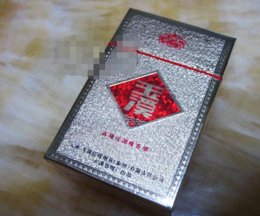 黄鹤楼细杆爆珠香烟，品味经典，价格解析