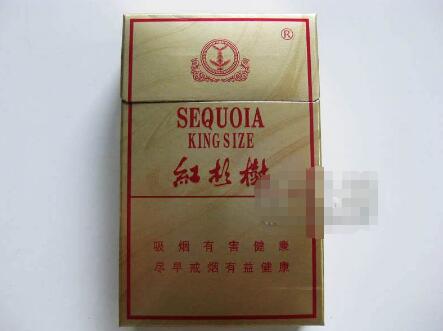 香烟爆珠云霄【云烟爆珠图片】
