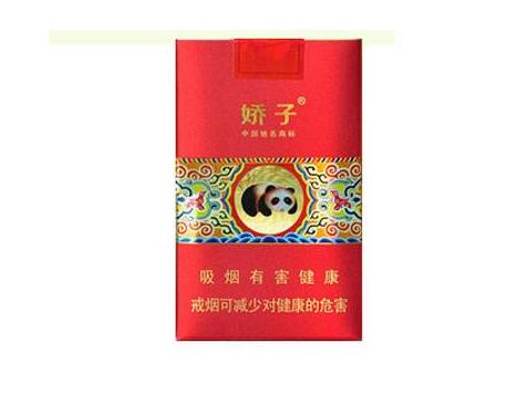 便宜玉兰香烟(便宜玉兰香烟推荐)