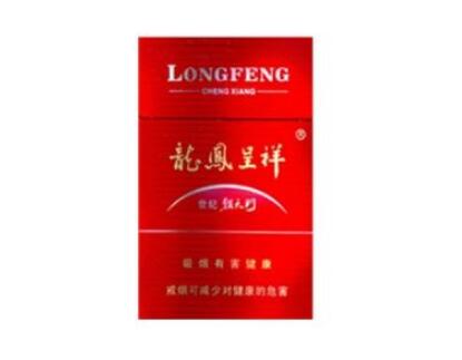 免税五牛香烟【免税五牛香烟是真的吗】