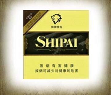 国际物流可以邮寄烟吗现在【国际物流可以邮寄烟吗现在多少钱】