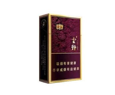 徽商香烟批发价【徽商香烟价格】