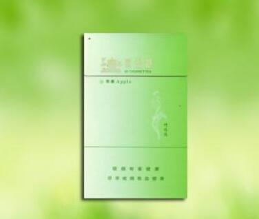 海口买进口香烟批发网(海口卖烟)