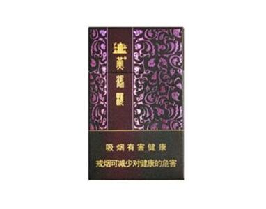 云顶中国香烟批发-云顶香烟哪里产