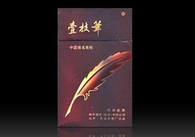渡江香烟批发渠道_2021年渡江香烟多少钱一包