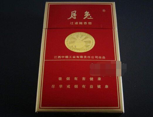 云霄云溪香烟【云溪烟多少钱一包】