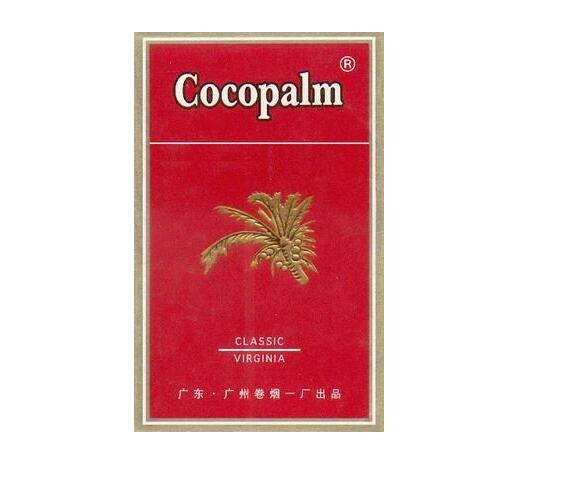 原阳县批发香烟的地方|原阳县批发香烟的地方电话