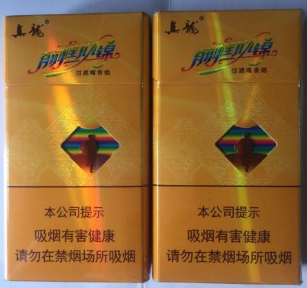 揭秘5-10元白猫香烟一手货源，轻松掌握烟民市场的黄金商机