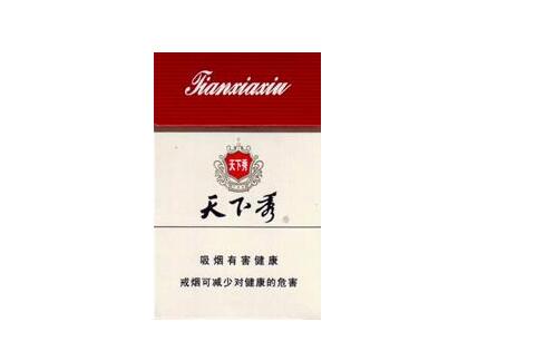 云霄香烟出售电话号码_云霄质量最好的香烟电话