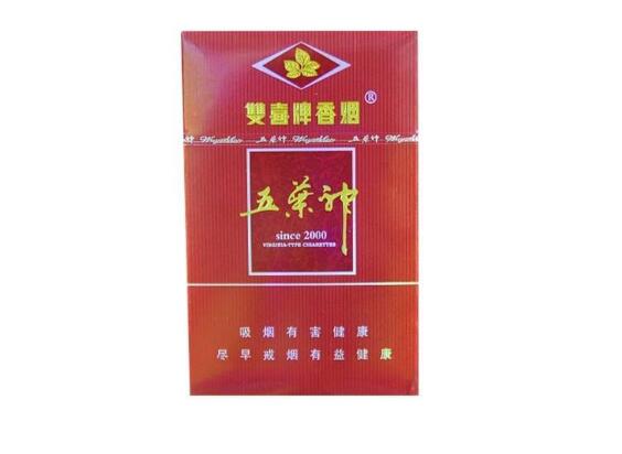 宁夏有没有香烟批发(宁夏本地烟草都有什么品牌)