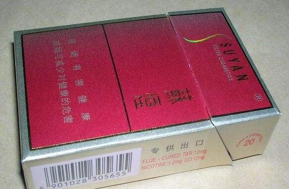 青海香烟爆珠价格表一览，带你了解青海特色香烟市场