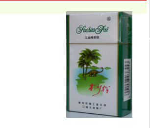 香烟批发在哪【香烟批发在哪里拿货】
