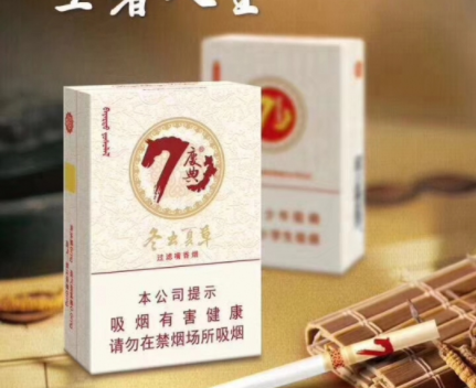 漳州市香烟批发价格表|漳州哪里卖的烟比较多