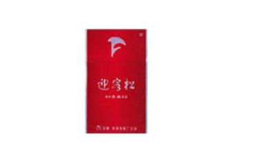 福清宏路香烟批发(福清烟草专卖店)