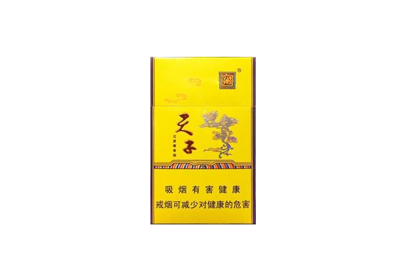 奉新香烟批发价格解析，品质与价格的完美平衡