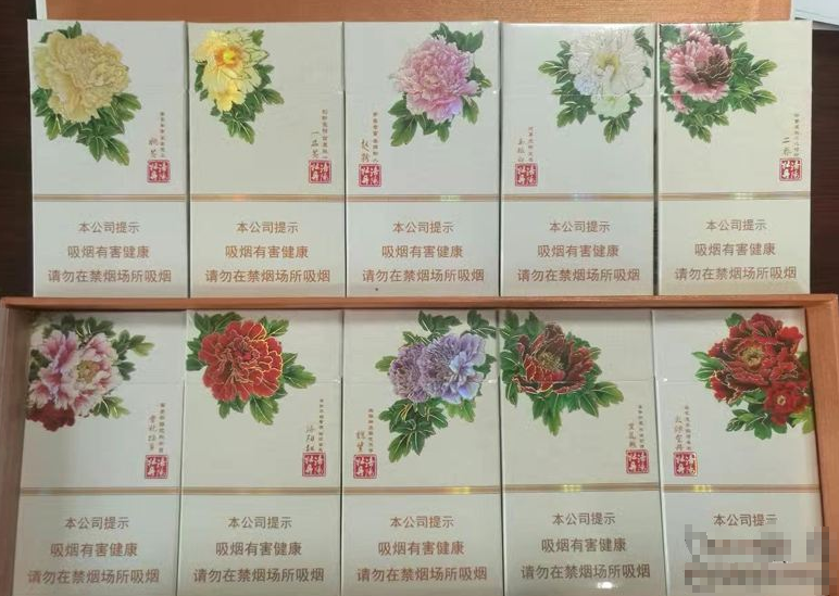 批发酒水香烟_烟酒批发价