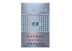 探寻廉江香烟批发部，价格对比与购买指南