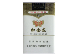 6元白沙香烟一手货源(白沙烟进价)
