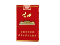 云霄产细支香烟|云霄香烟有哪些牌子