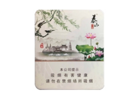 云霄香烟发快递到石家庄