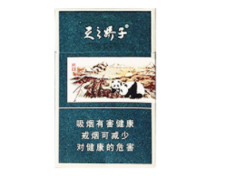 进口香烟非法经营案判决