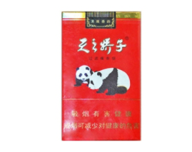 烟花可以托运出国吗现在【烟花可以托运出国吗现在还能用吗】