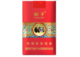 许昌卖外烟的实体店在哪_许昌市烟酒批发超市都有哪些