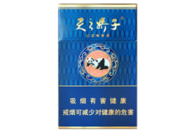 云霄香烟在国外合法吗_云霄香烟批发网是真的吗