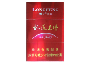 越代中南海香烟货源