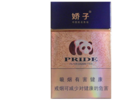 越南代工东方红香烟多少钱一包|东方红卷烟厂