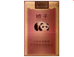 独家热点！云霄A货香烟招代理货源稳定一手直销解析