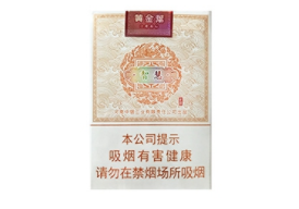 越南代工小南海香烟多少钱一包-小南海香烟什么时候停产