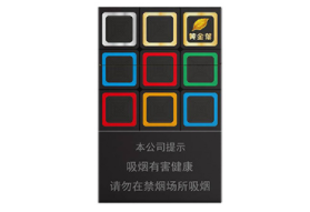 云霄香烟在哪里产地？揭秘产地价格差异