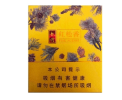 免税都宝香烟批发-免税香烟联系方式