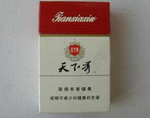 杭州临安香烟批发(杭州临安香烟批发在哪里)