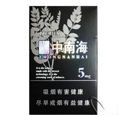 越南代工羊城香烟市场行情分析及价格揭秘