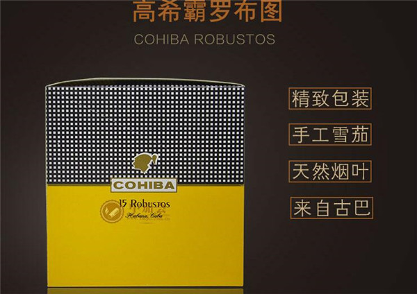 越南代工长征香烟多少钱一条-长征香烟产地在哪里