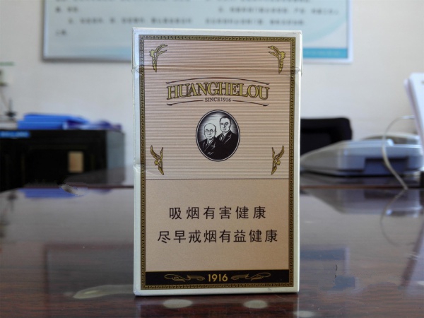 3元BANKER香烟好抽吗