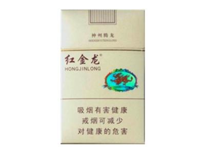 桂林批发香烟的地方|桂林卖烟的地方