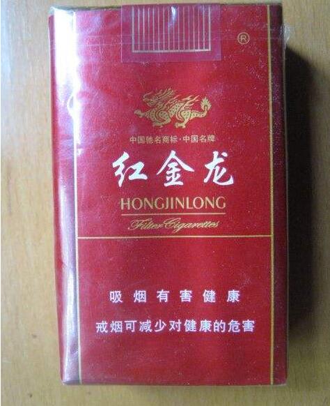 香烟批发发时达香烟货源，品质保证价格透明