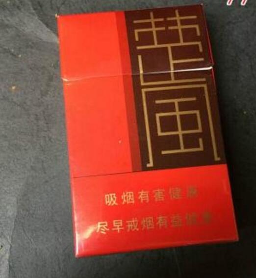 云霄村香烟【云霄香烟卷烟厂】