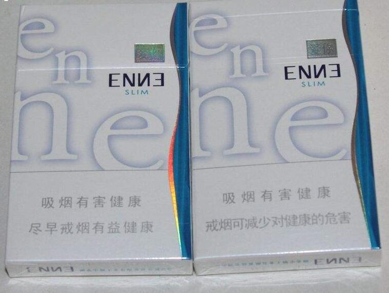 石家庄香烟批发地址大揭秘，价格对比一目了然！