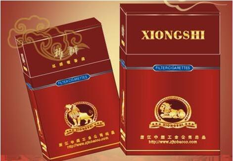 金汇镇香烟批发电话地址【金汇融烟酒行】