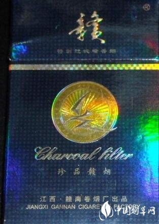 2021浙江烟草人员招聘系统查询香烟批发，一站式招聘信息平台，助你顺利入职