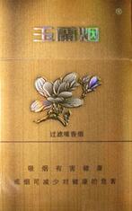 郸城香烟批发电话号码|郸城烟花爆竹销售点