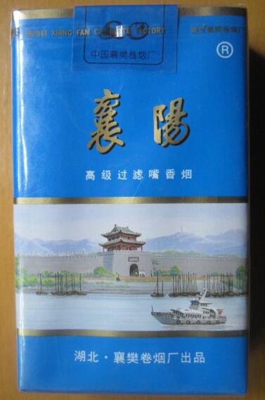 沙特在哪里批发香烟【沙特香烟图片大全】