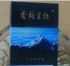 大理宾川香烟批发【大理哪里买烟便宜】