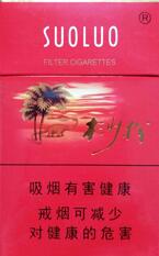 滕王阁香烟高端吗【滕王阁系列的烟哪个比较好一点】